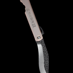 Amont N17-6 Couteau de poche Higonokami/Third