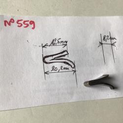 VENDU PAR LE-CUIRASSIER N°559 RESSORT DE CHIEN FUSIL SUPERPOSÉ ALLEMAND