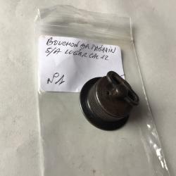 VENDU PAR LE-CUIRASSIER N° 1 BOUCHON DE MAGASIN S/A LUGER CAL 12