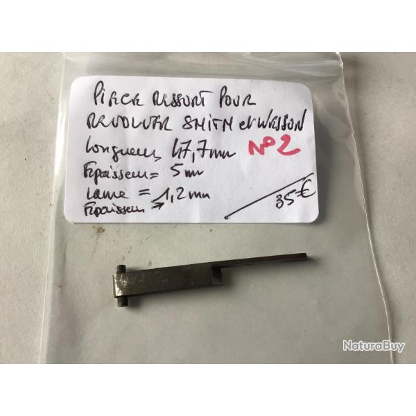 VENDU PAR LE-CUIRASSIER N 2 PIECE RESSORT DE REVOLVER SMITH ET WESSON