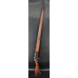FUSIL D'INFANTERIE LEBELMODELE 1886 M93 CHATELLERAULT 1890 CAL. 8X51R - FRANCE WW1 France XIX eme Ca