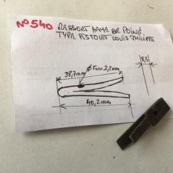 VENDU PAR LE-CUIRASSIER N° 540 RESSORT DE CHIEN ARME DE POING TYPE LOUIS PHILIPPE