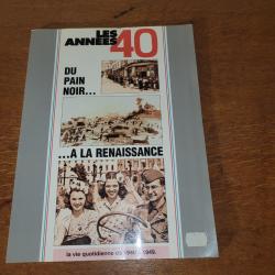 LES ANNEES 40 PAR HENRI AMOUROUX