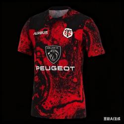 Stade Toulousain Maillot T-Shirt Rugby, Modele: D, Taille: Au Choix