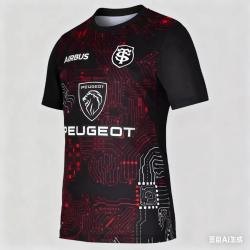 Stade Toulousain Maillot T-Shirt Rugby, Modele: F, Taille: Au Choix