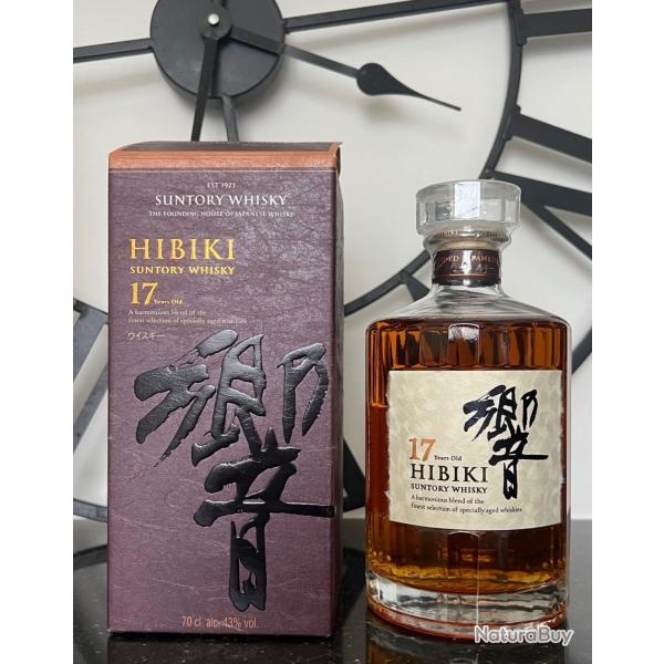 Hibiki 17