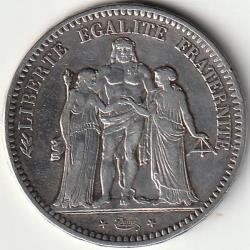 Pièce de Monnaie ARGENT France 5 francs  Hercule IIe République 1848 A