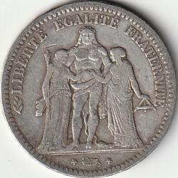 Pi&egrave;ce de Monnaie ARGENT France 5 francs  Hercule IIe R&eacute;publique 1849 Paris