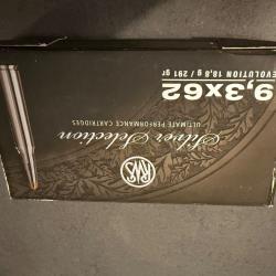 15 balles rws évolution silver sélection 18,8g / 291 gr.