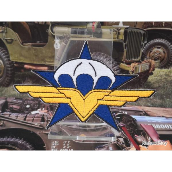 Ecusson militaire du  1 RCP  -  Hauteur 75 mm  Largeur : 120 mm   coudre ou  coller au fer