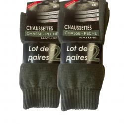 LOT DE 4 PAIRES DE CHAUSSETTES KAKI