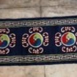 Tapis Chinois Antique laine 60cm x 160 cm