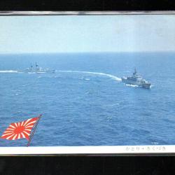 marine de guerre japonaise manoeuvres cpm
