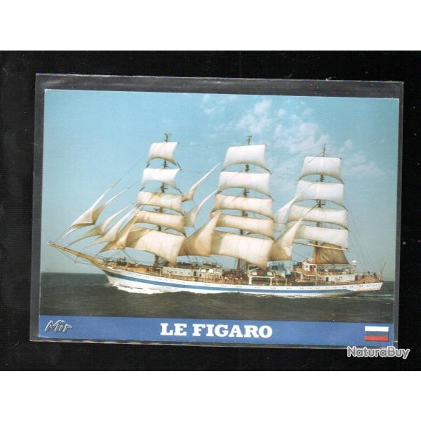 les grands voiliers mir russie 3 mats carr cpm1969 navire cole