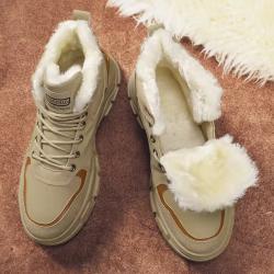 Chaussures chaudes avec Cotton spécial hiver couleur au choix