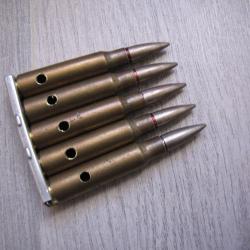 Lots de 5 cartouches Française neutralisées 7.5 x 54