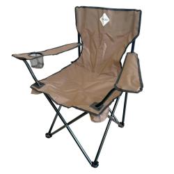 FAUTEUIL PLIABLE MARRON - 