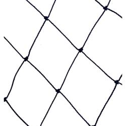 FILET VOLIERE NOUE MAILLE 40MM - 200M2 - 