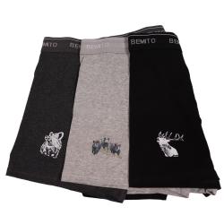 LOT DE 3 BOXERS CHASSE BARTAVEL