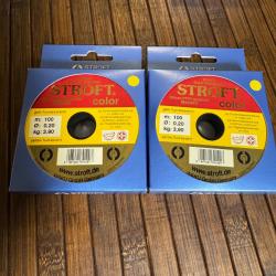 DESTOCKAGE P&Ecirc;CHE LOT DE DEUX BOBINES FILS STROFT COLOR 100 m 0,20mm 3,90 kg